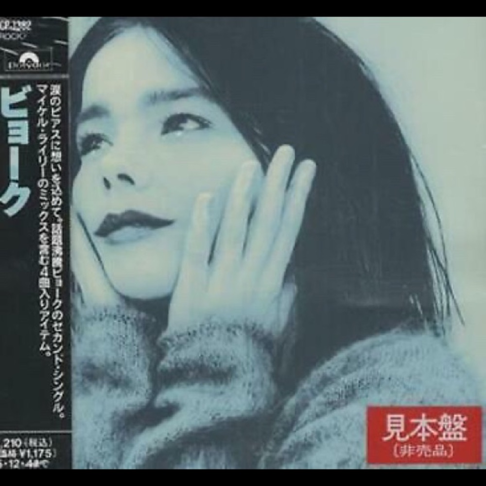 Meet your Posher, Lydia